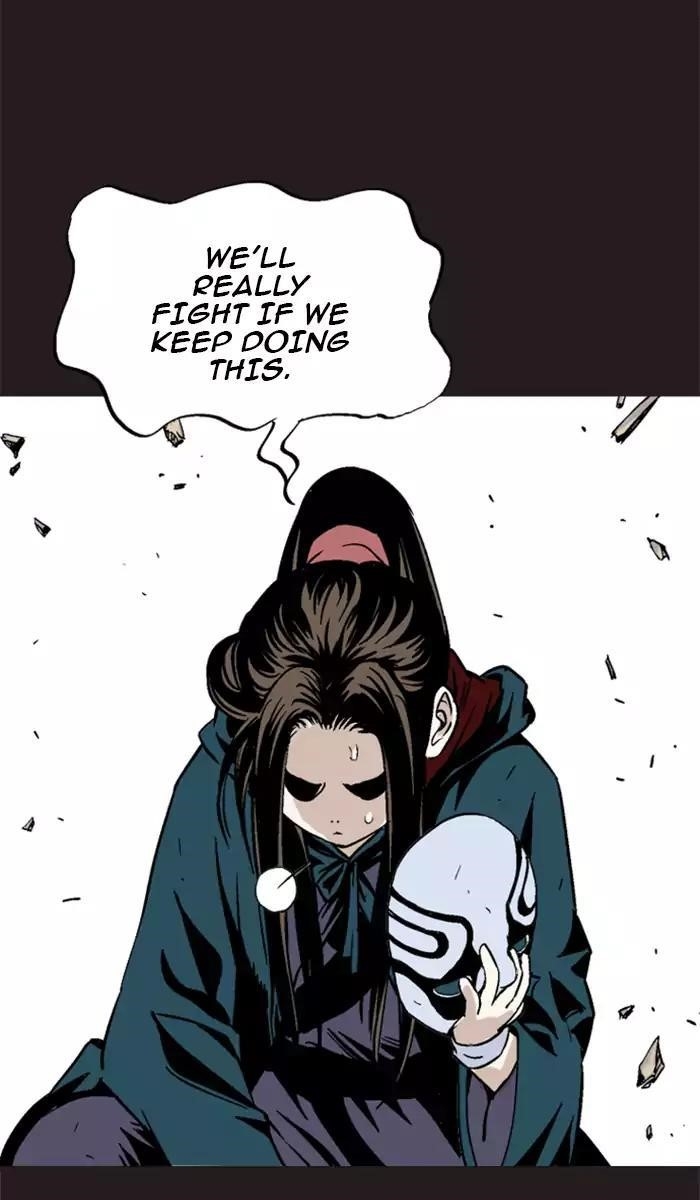 Page 27 of Chapter 111