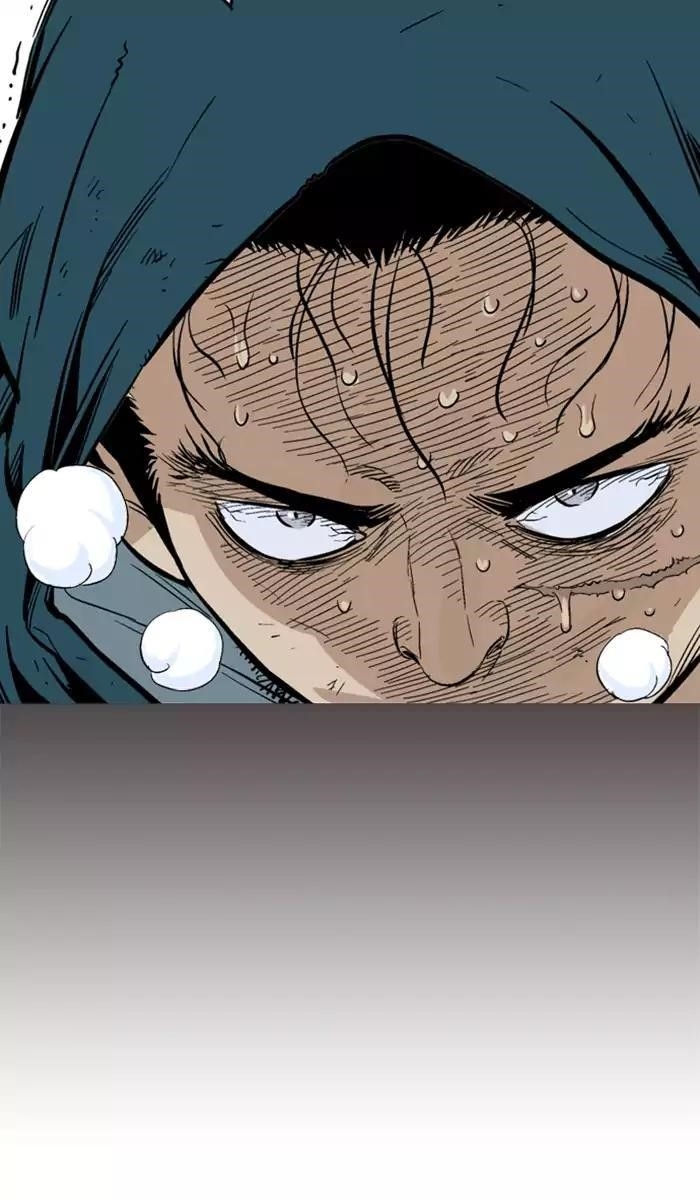 Page 33 of Chapter 111
