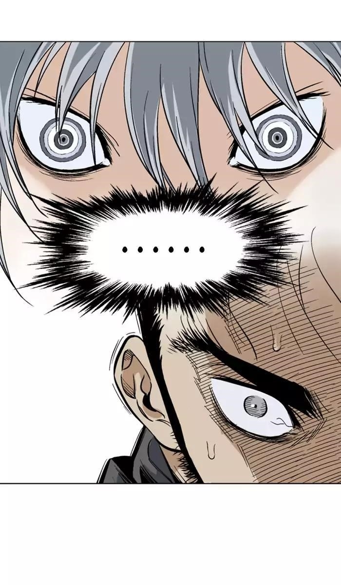 Page 34 of Chapter 111