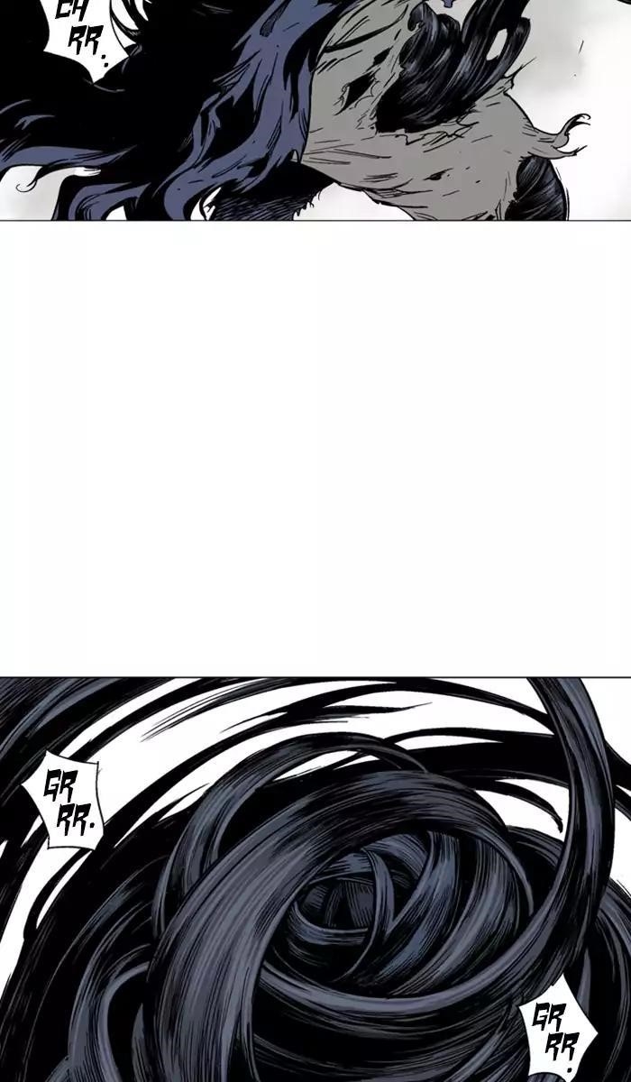 Page 43 of Chapter 111