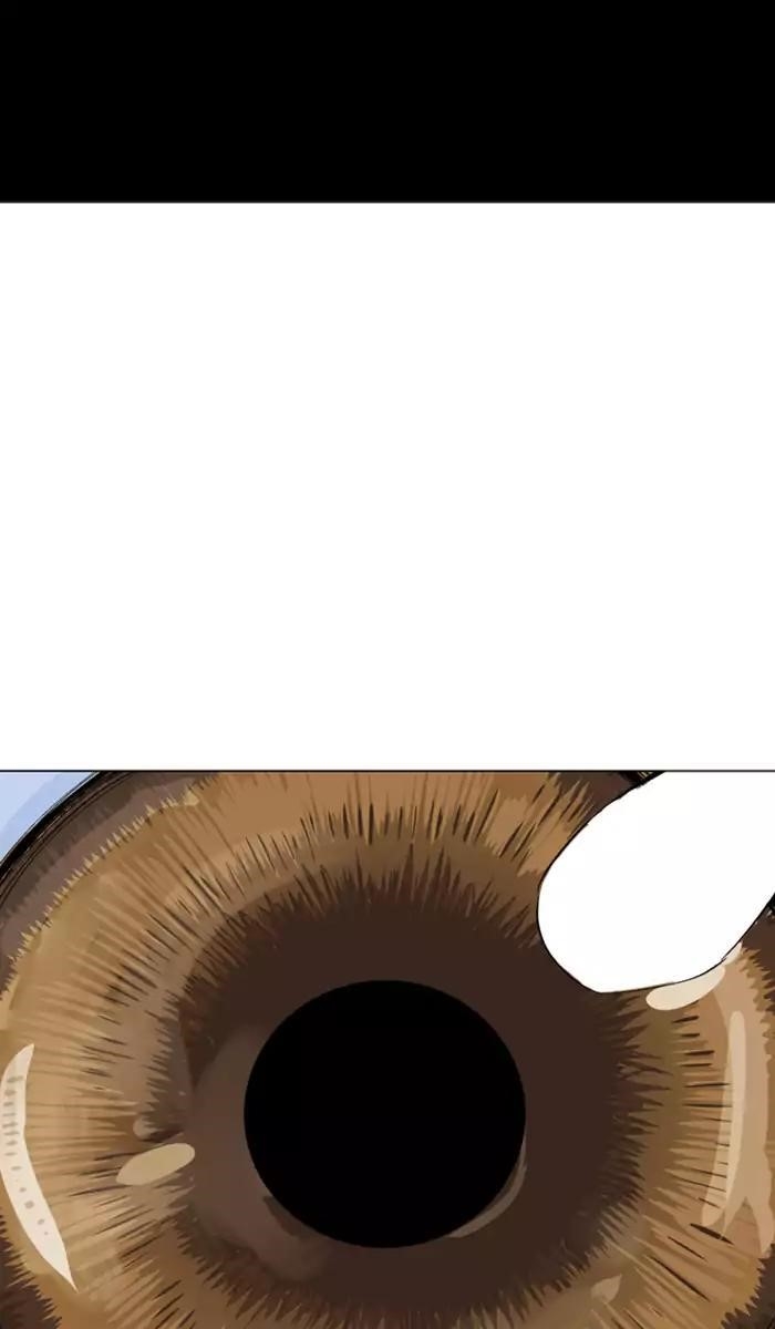 Page 47 of Chapter 111