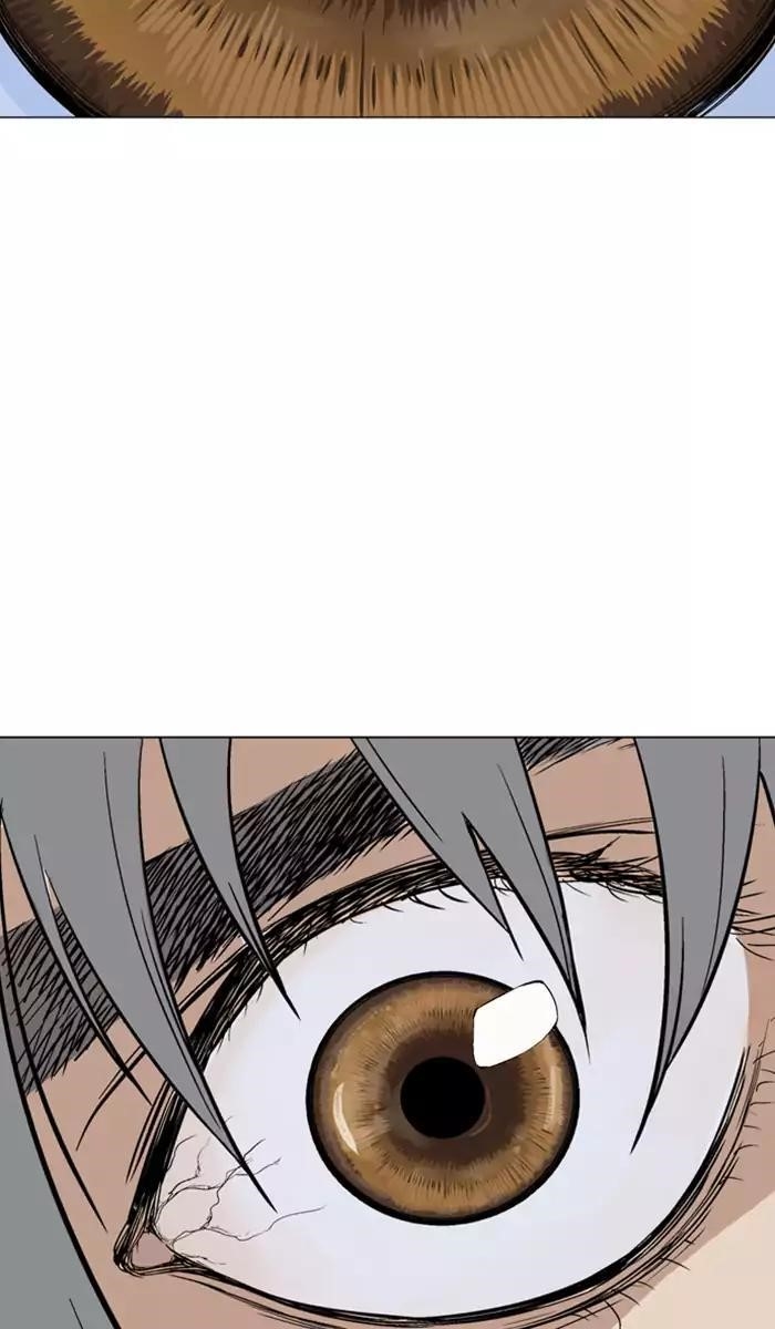 Page 48 of Chapter 111