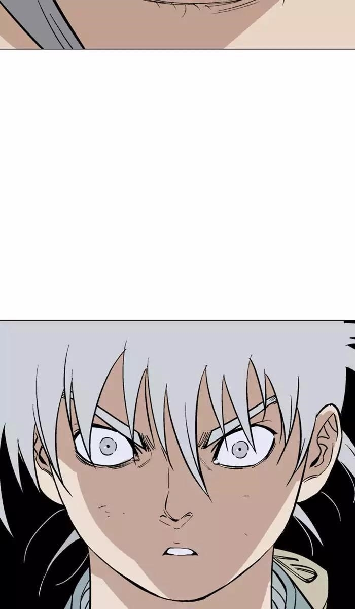 Page 49 of Chapter 111