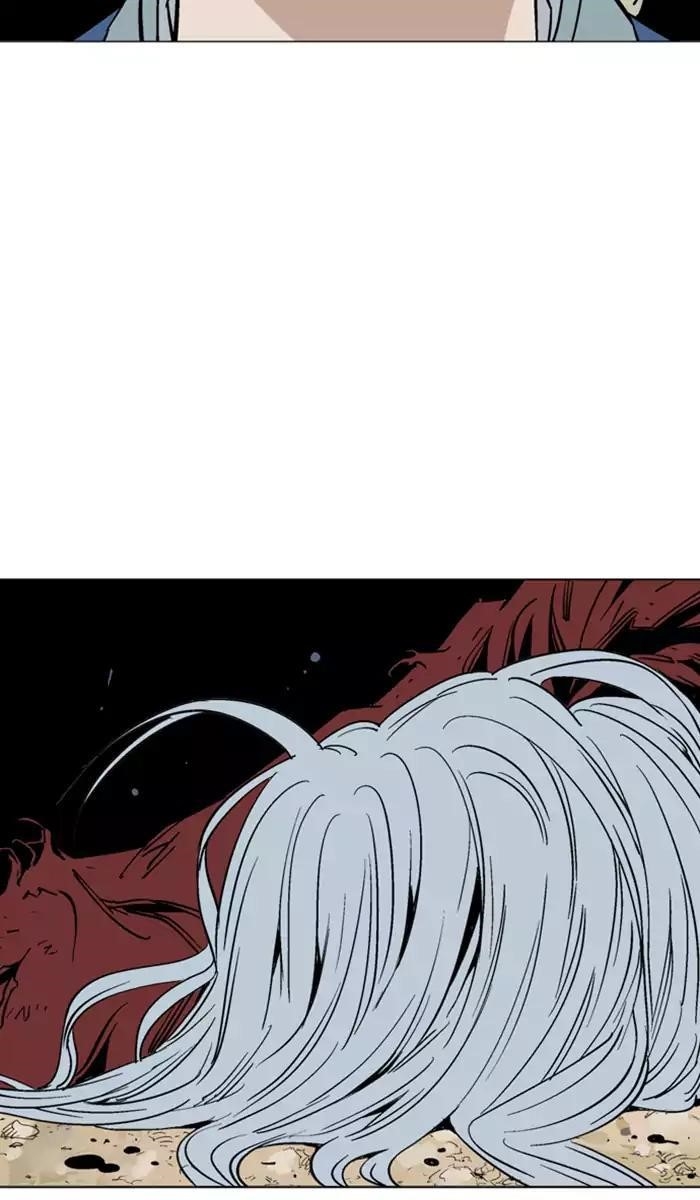 Page 50 of Chapter 111