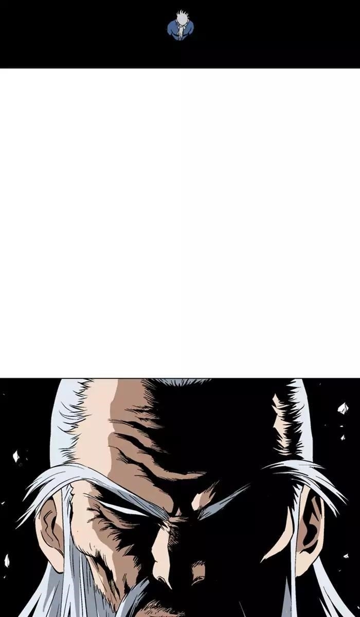 Page 52 of Chapter 111