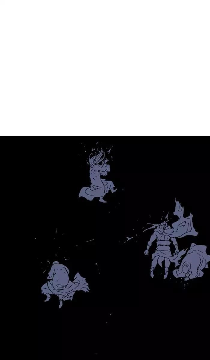 Page 55 of Chapter 111