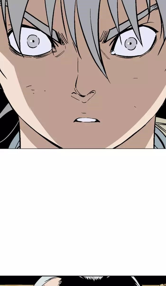 Page 57 of Chapter 111