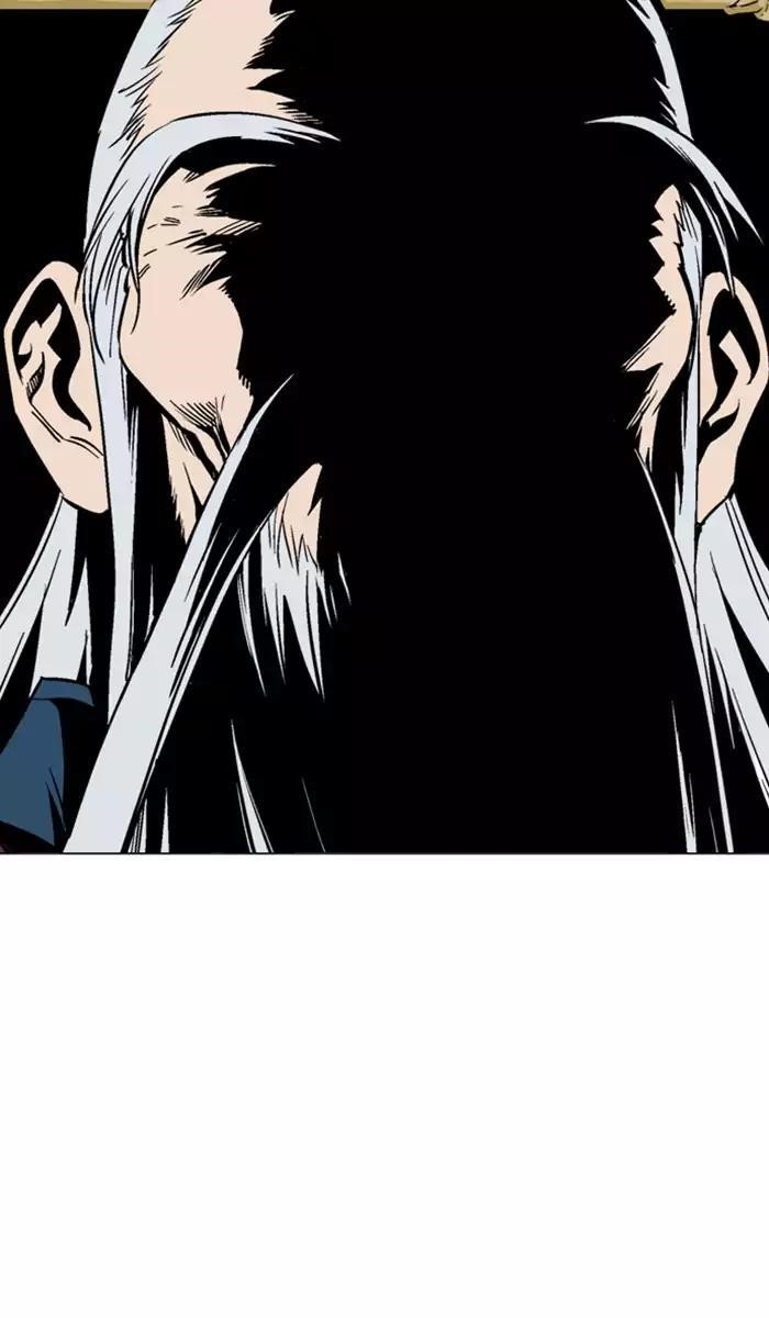 Page 58 of Chapter 111