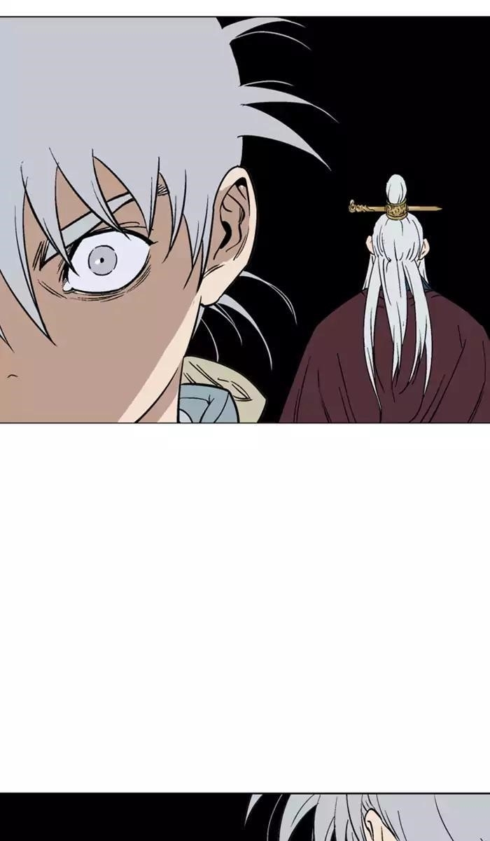Page 60 of Chapter 111