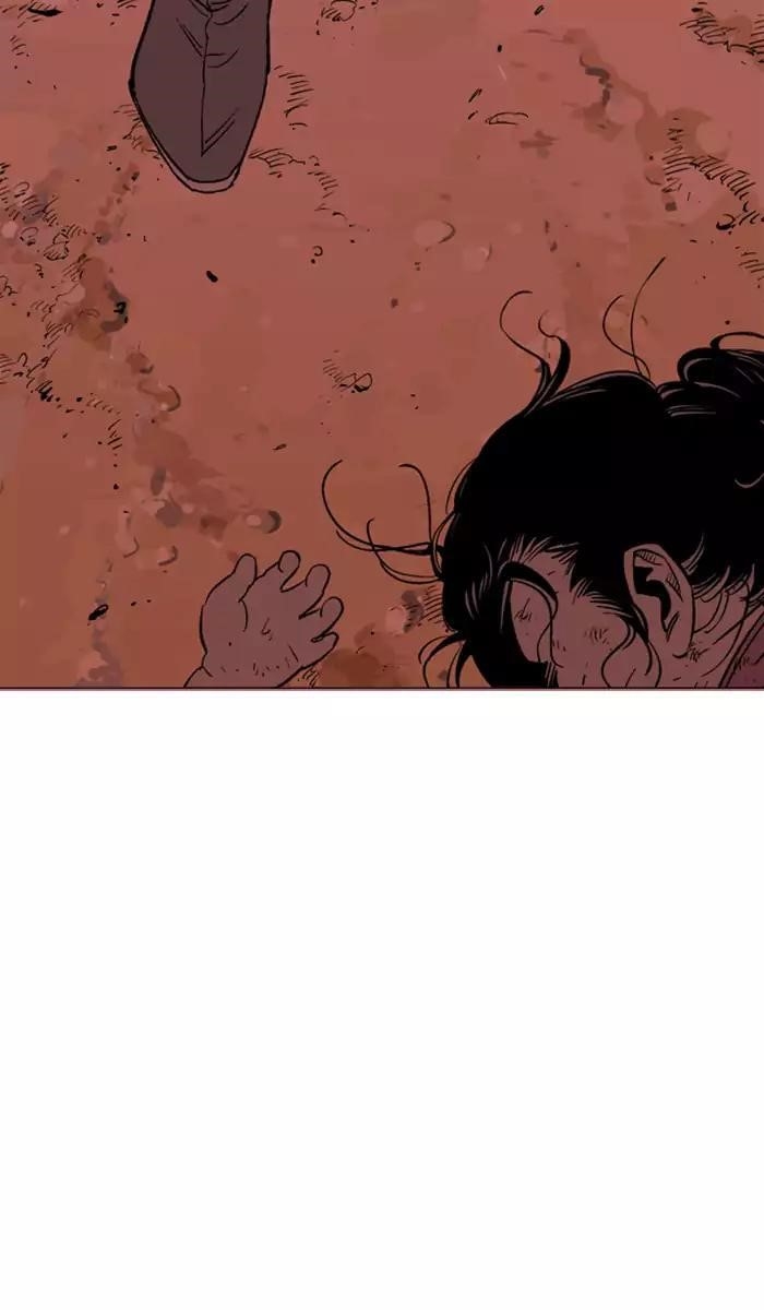 Page 70 of Chapter 111