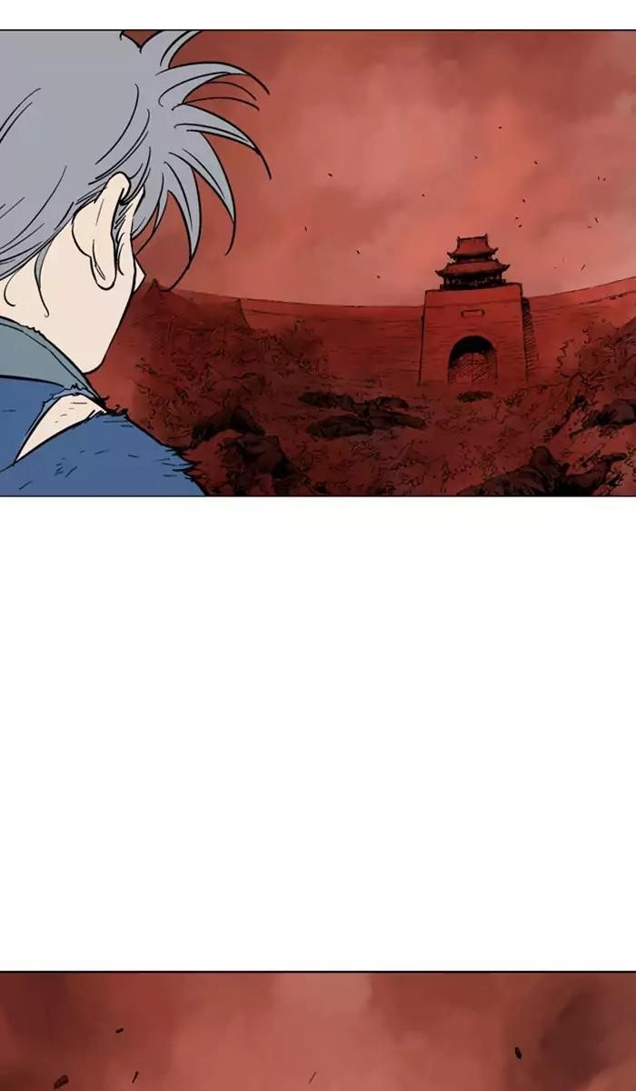 Page 74 of Chapter 111