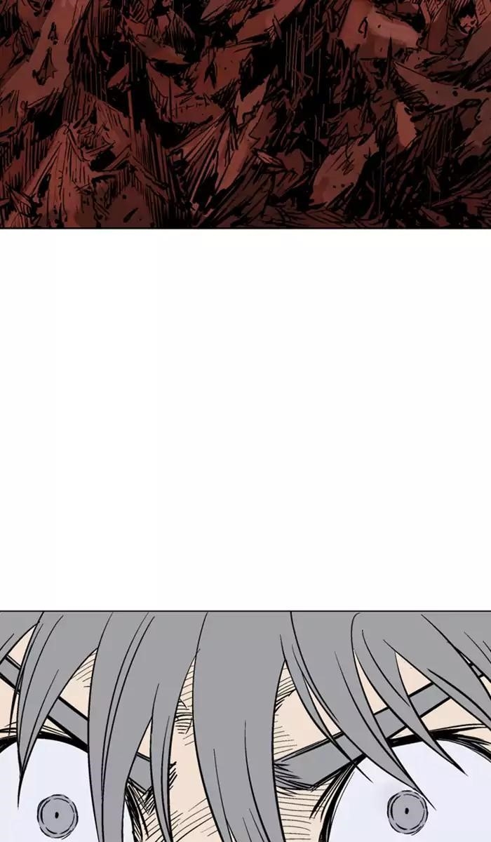Page 77 of Chapter 111