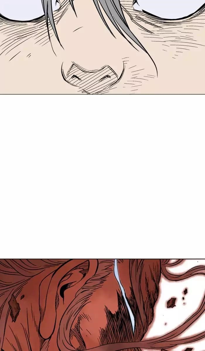 Page 78 of Chapter 111