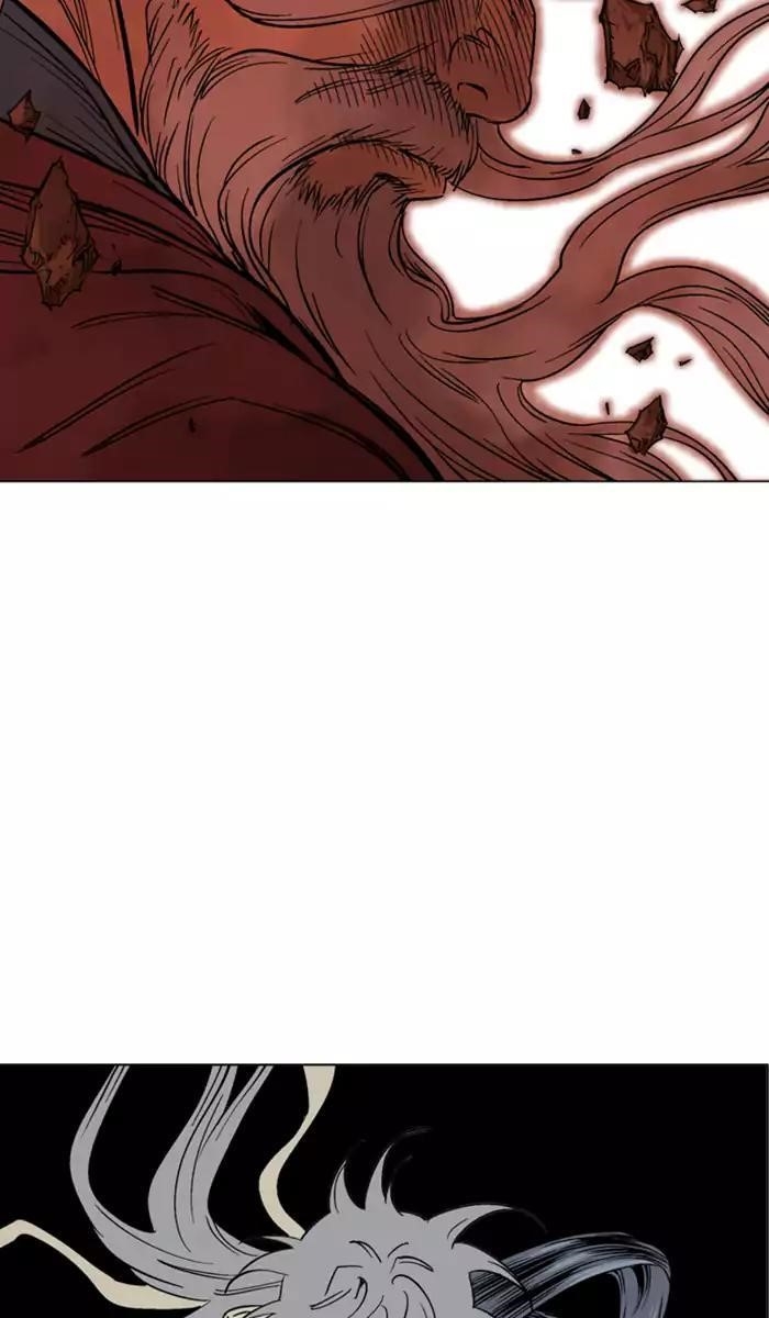 Page 79 of Chapter 111