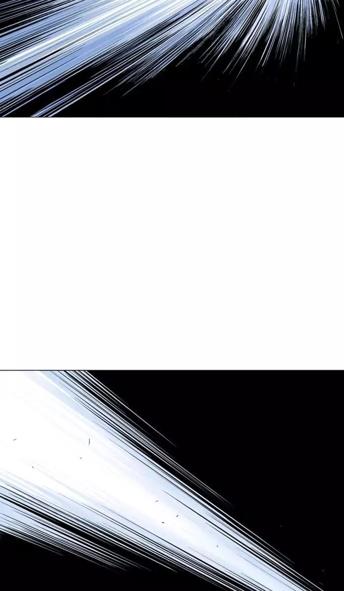 Page 89 of Chapter 111