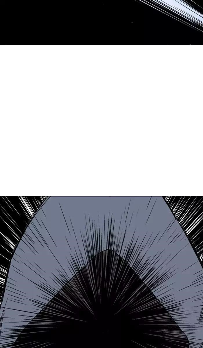 Page 90 of Chapter 111