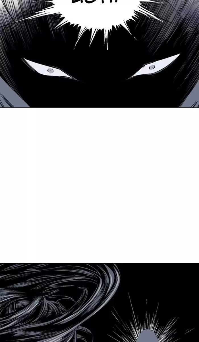 Page 92 of Chapter 111
