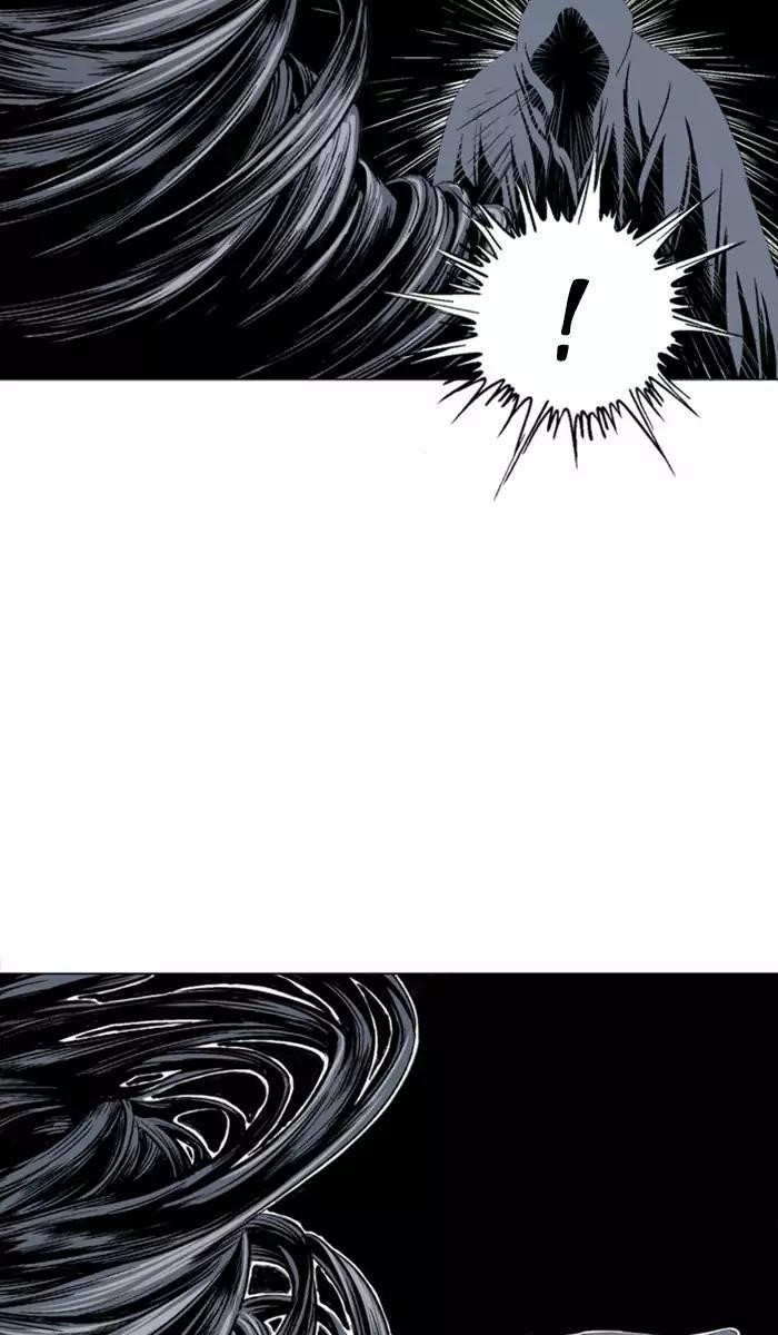Page 93 of Chapter 111