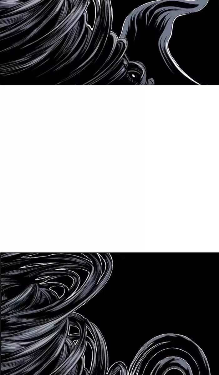 Page 94 of Chapter 111