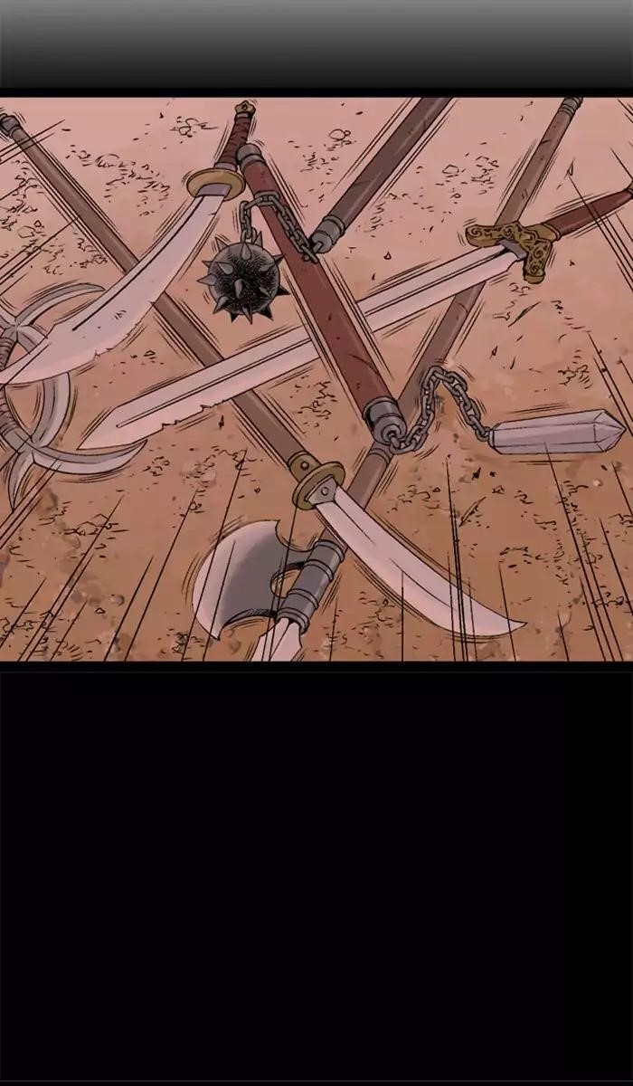 Page 2 of Chapter 112