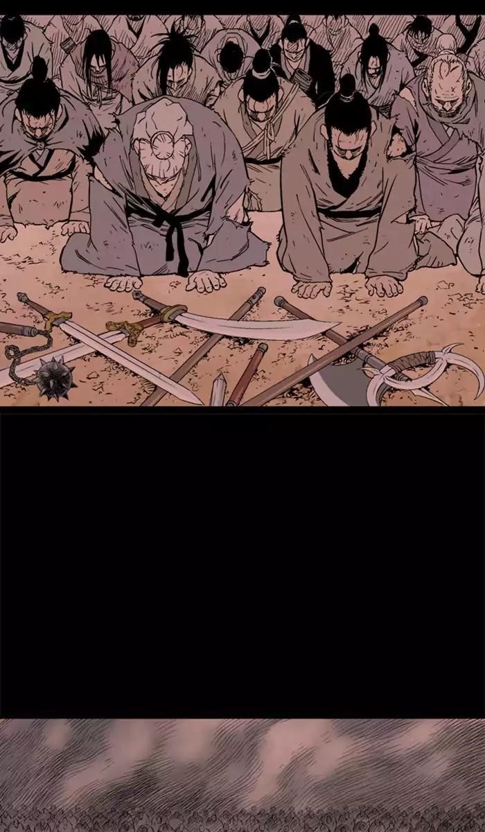 Page 3 of Chapter 112