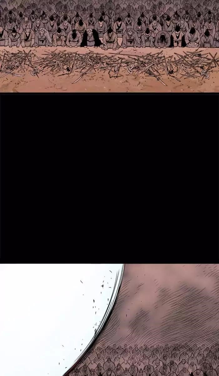 Page 4 of Chapter 112