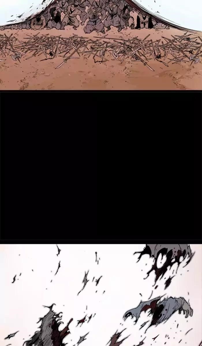 Page 6 of Chapter 112