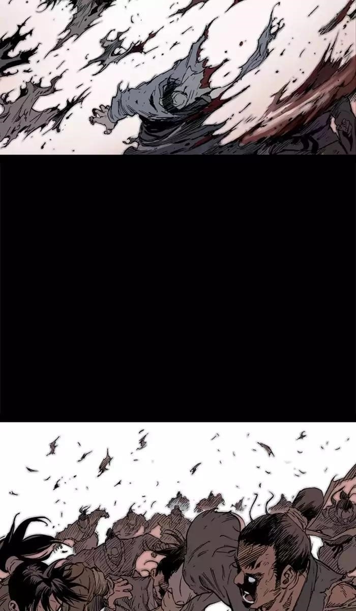 Page 7 of Chapter 112