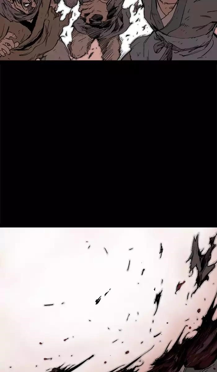 Page 8 of Chapter 112