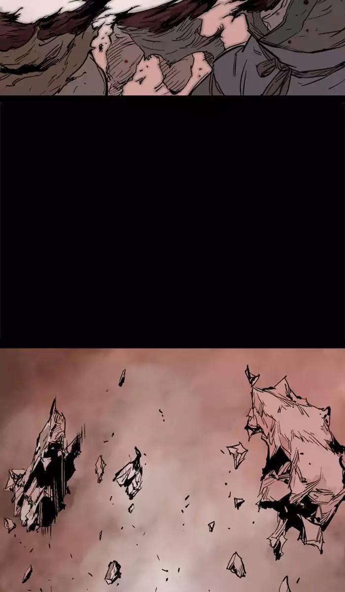 Page 9 of Chapter 112