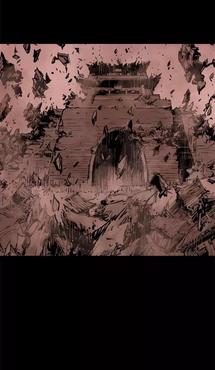 Page 12 of Chapter 112