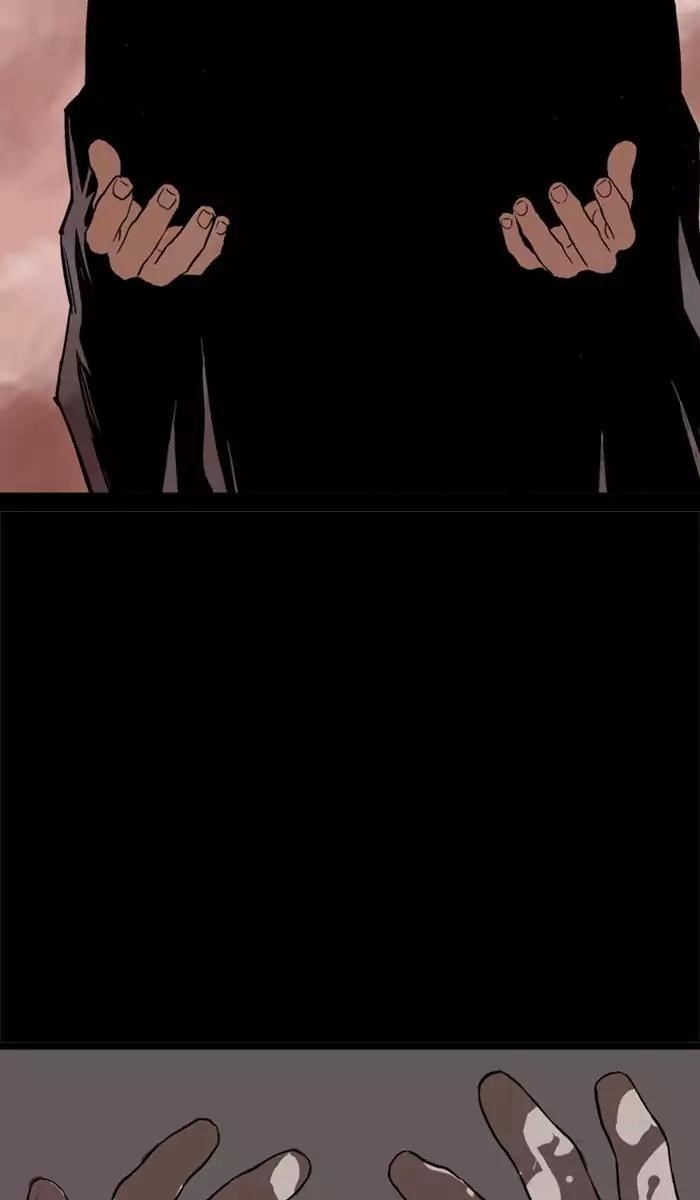 Page 19 of Chapter 112