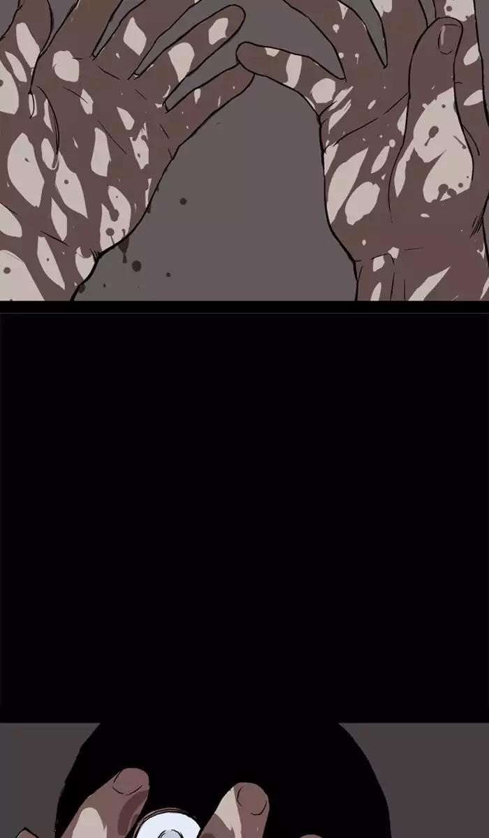 Page 20 of Chapter 112