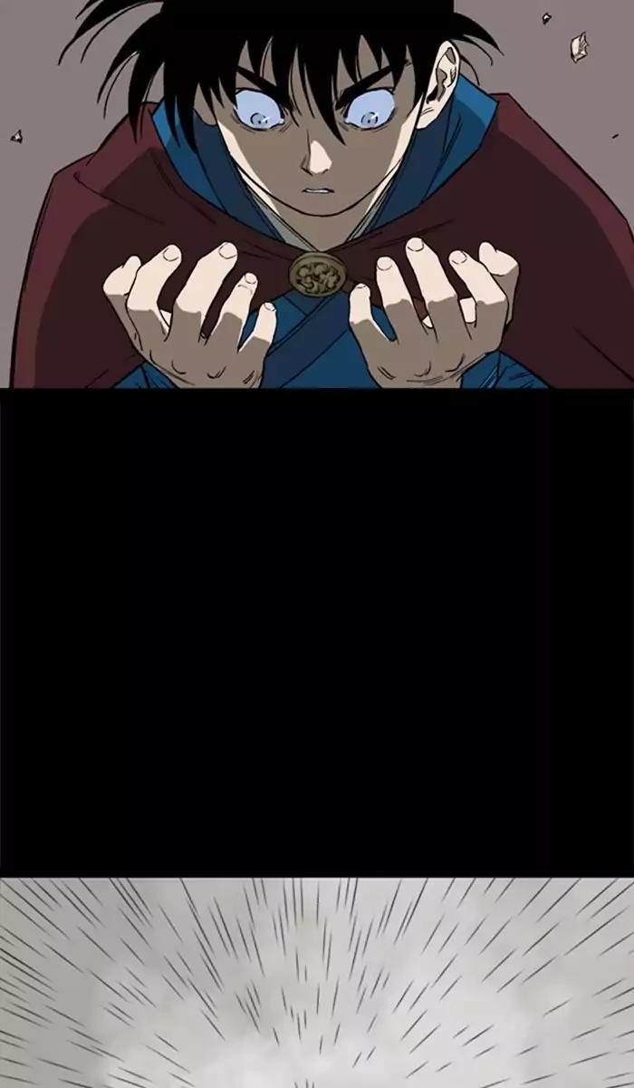 Page 22 of Chapter 112