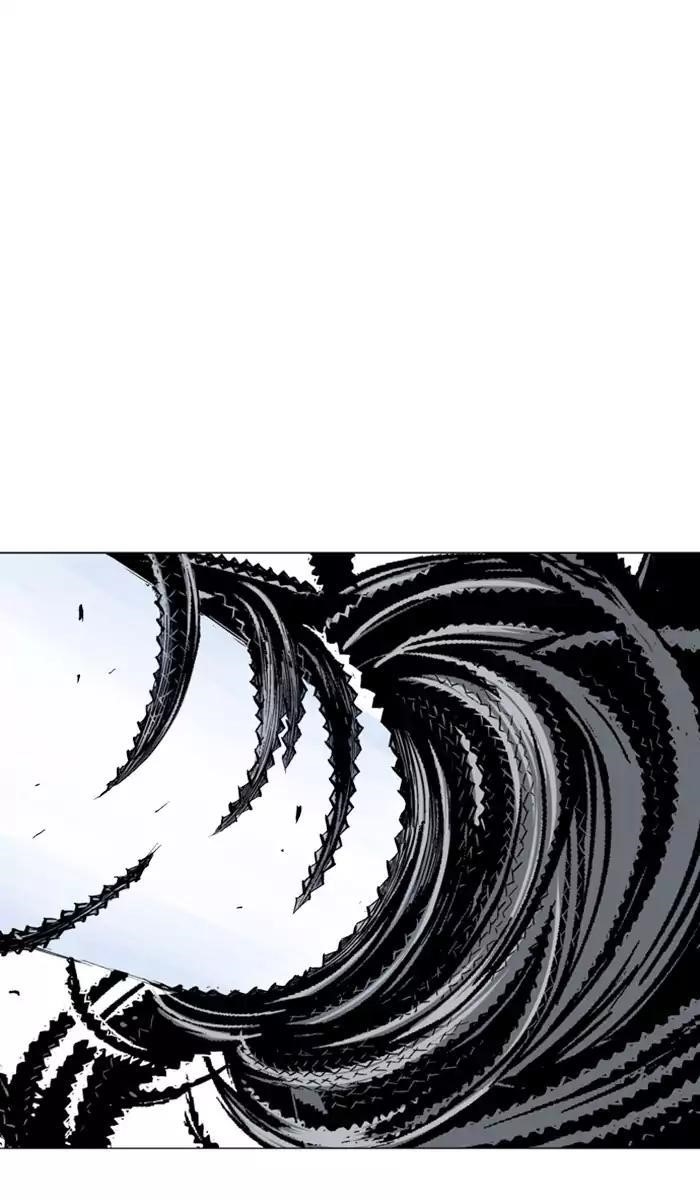 Page 24 of Chapter 112