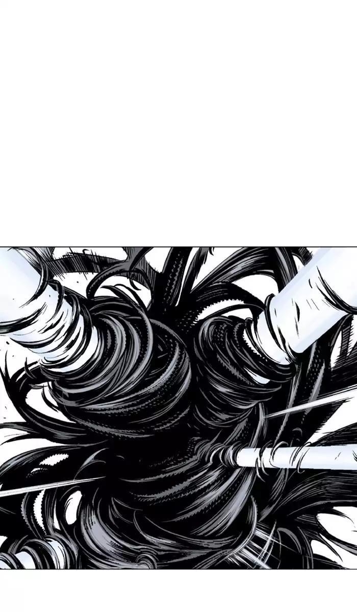 Page 25 of Chapter 112