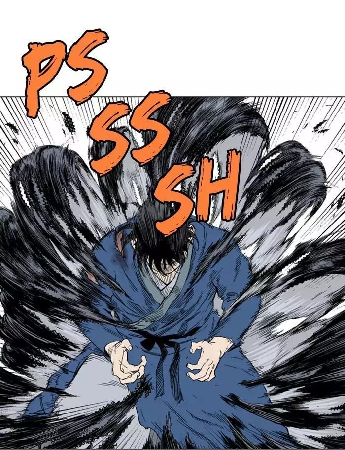 Page 26 of Chapter 112