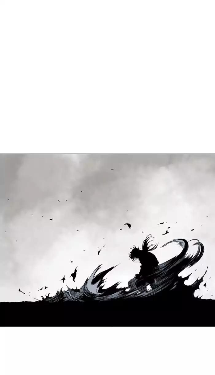 Page 27 of Chapter 112