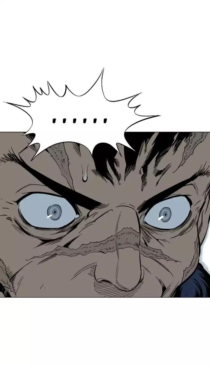 Page 28 of Chapter 112
