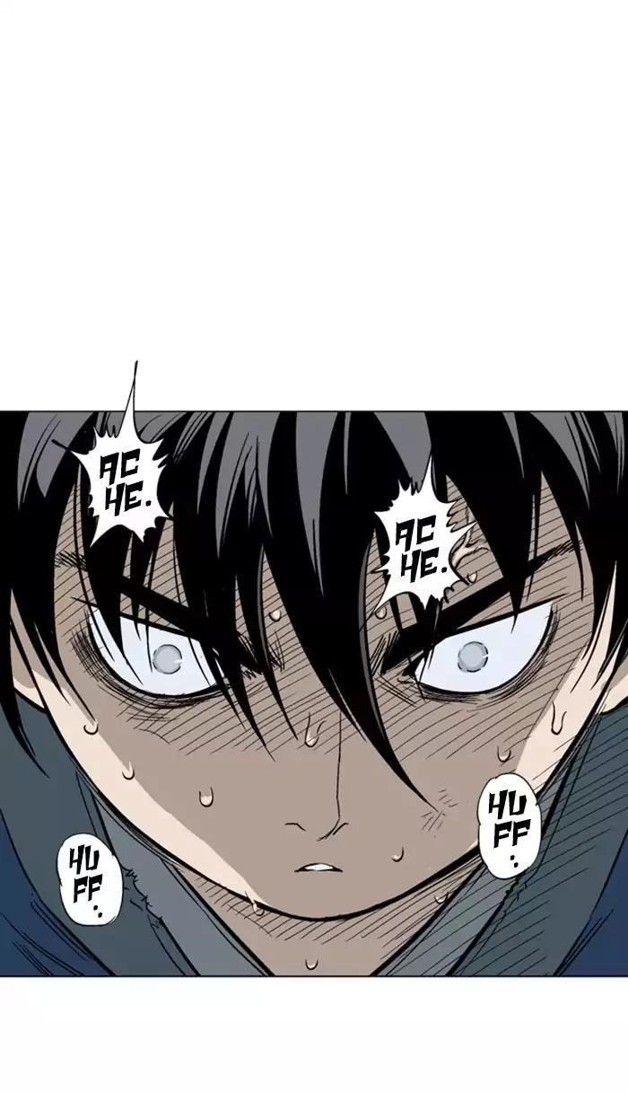 Page 31 of Chapter 112