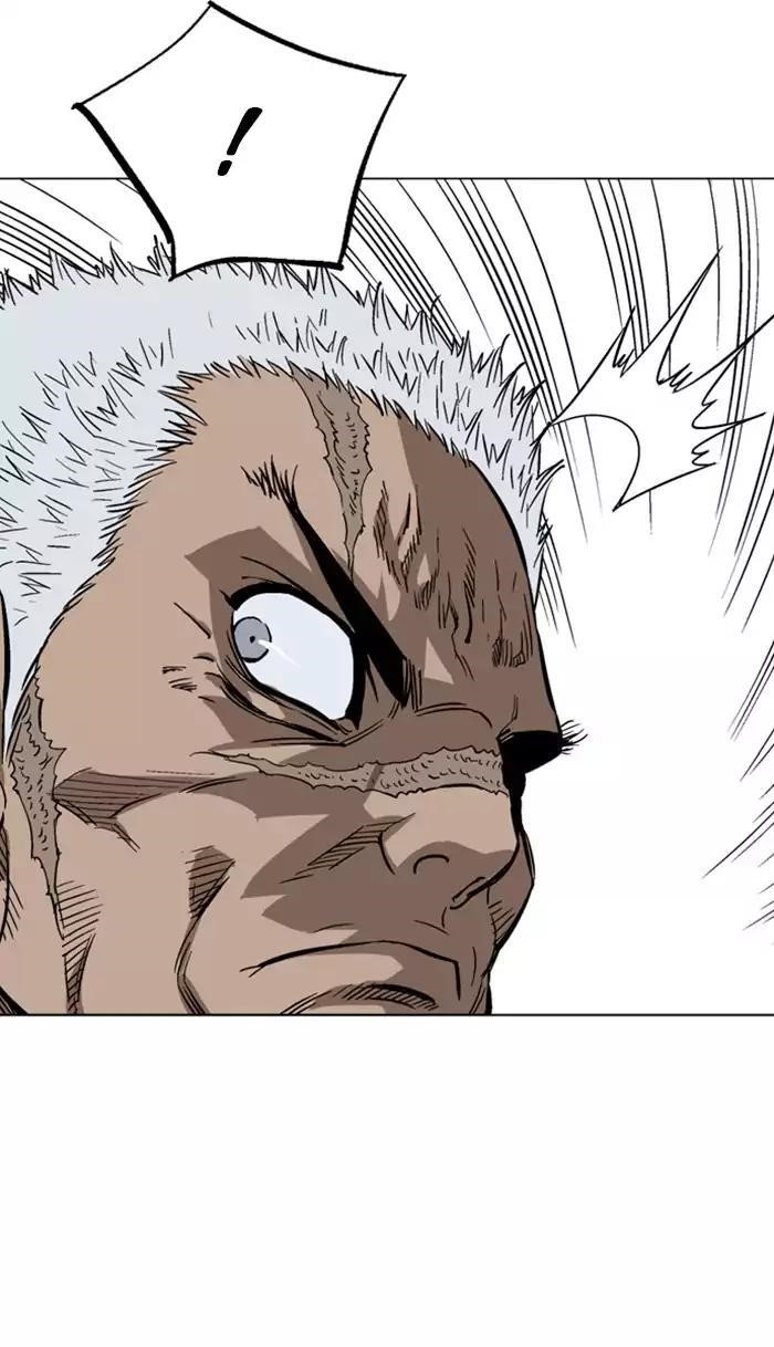 Page 45 of Chapter 112