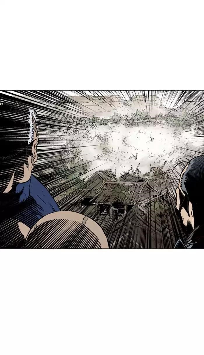 Page 47 of Chapter 112