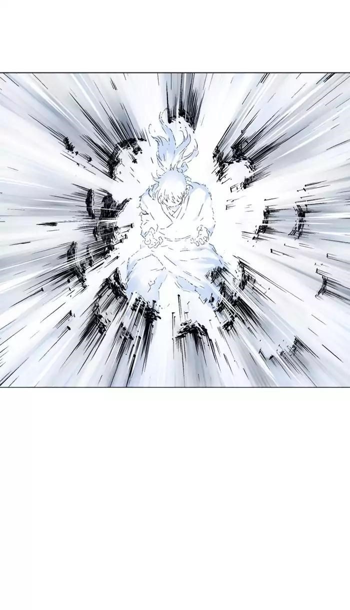 Page 48 of Chapter 112