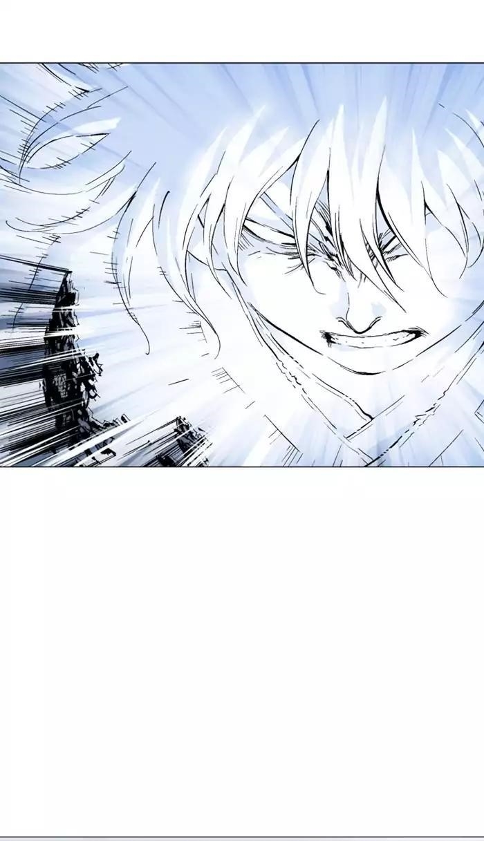 Page 49 of Chapter 112