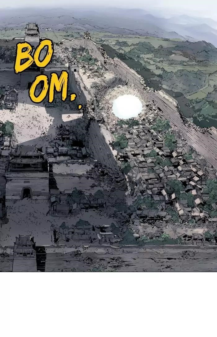Page 50 of Chapter 112