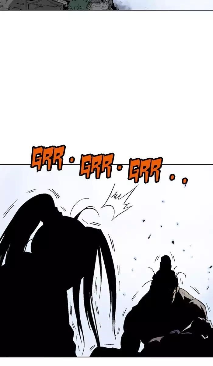 Page 54 of Chapter 112