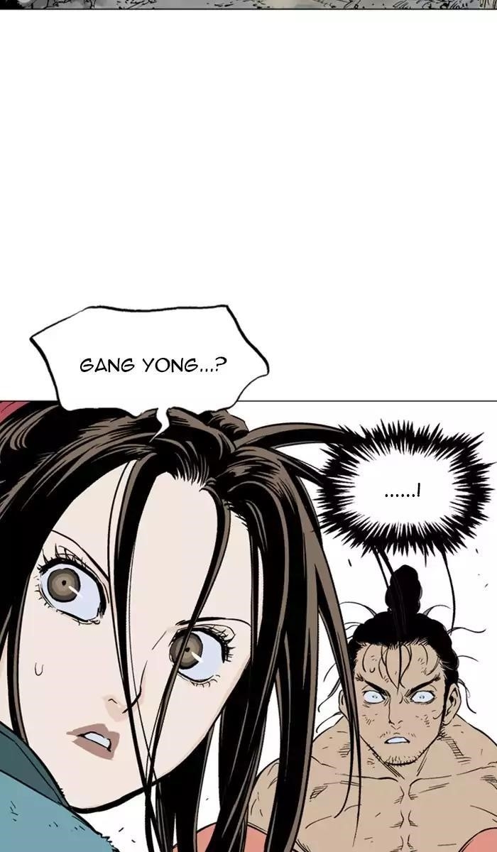 Page 57 of Chapter 112