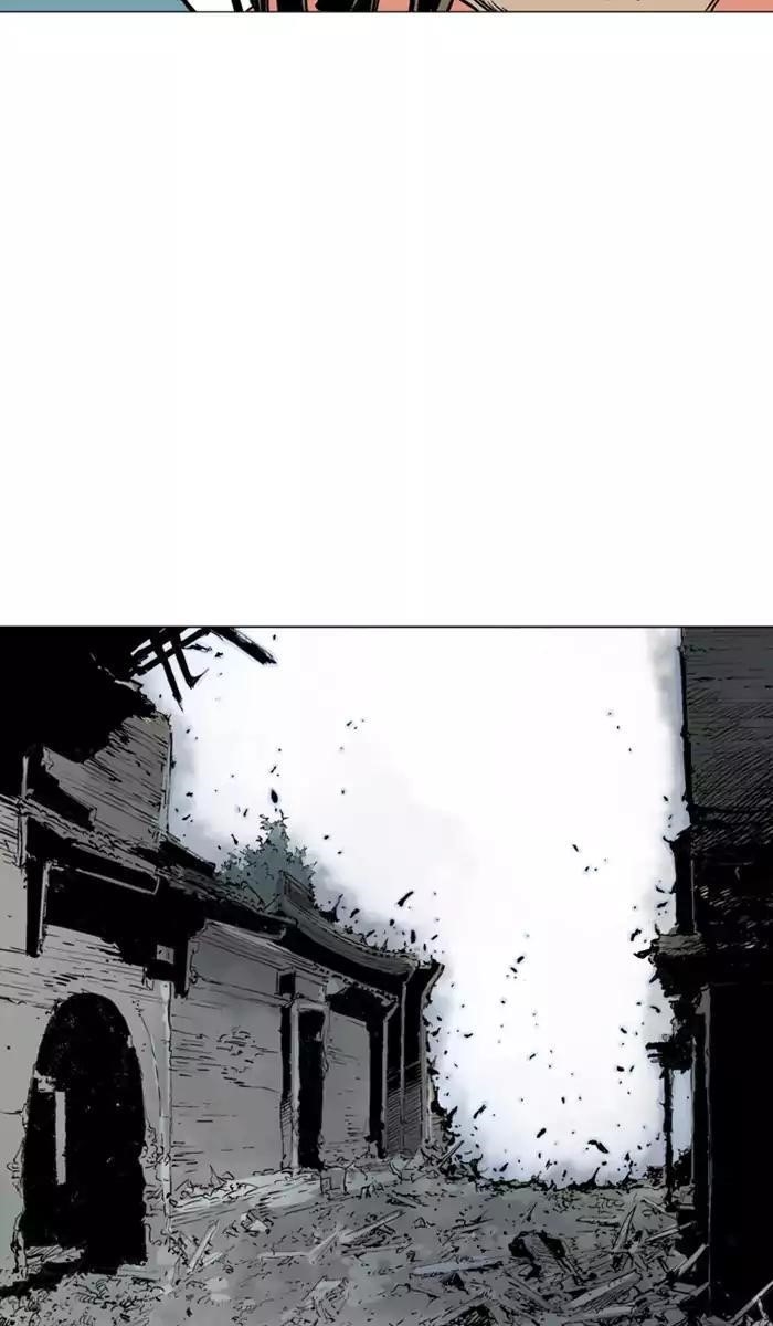 Page 58 of Chapter 112