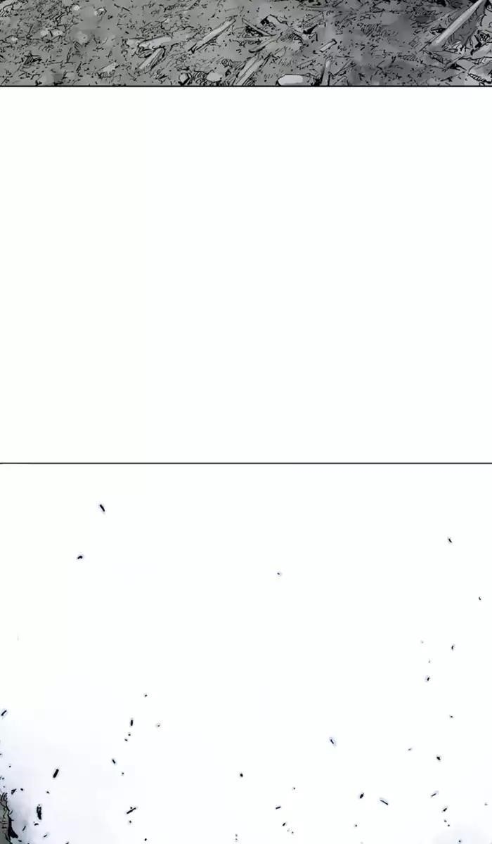 Page 59 of Chapter 112