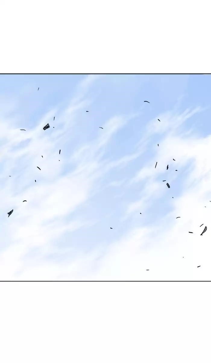 Page 63 of Chapter 112